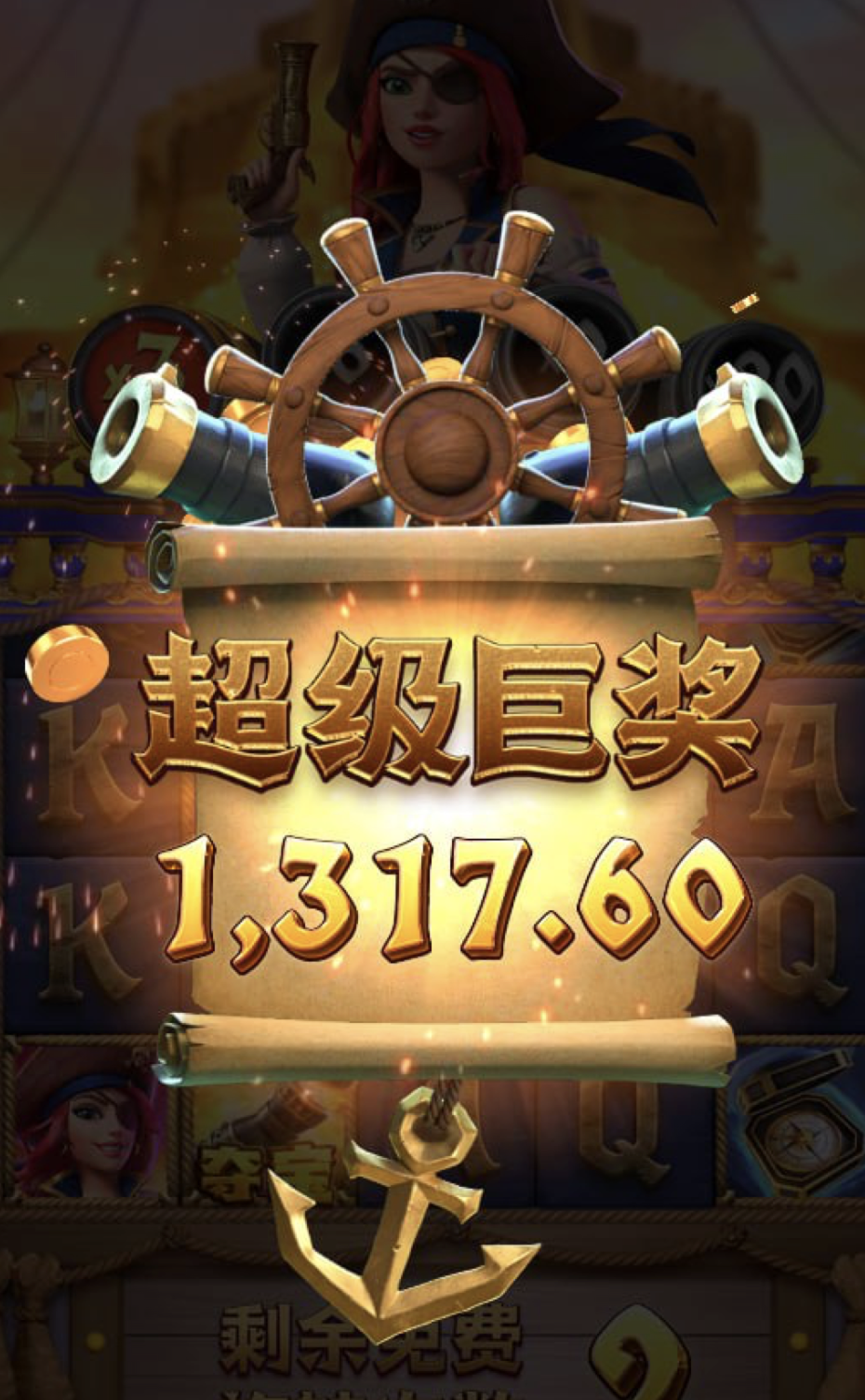 评论图片-彩金特邀-免费彩金-白菜论坛