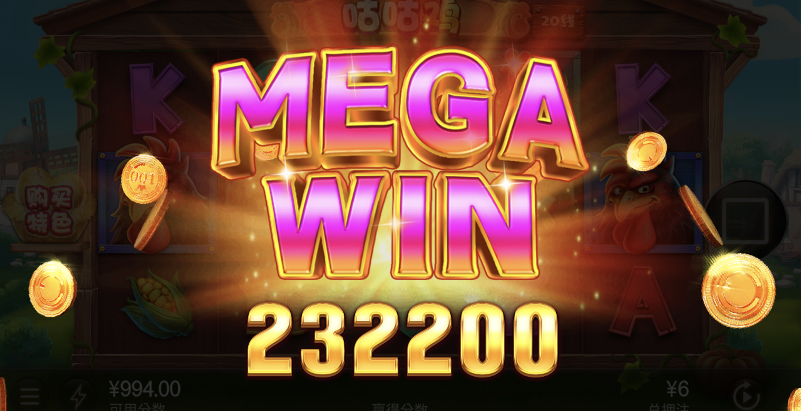 评论图片-彩金特邀-免费彩金-白菜论坛