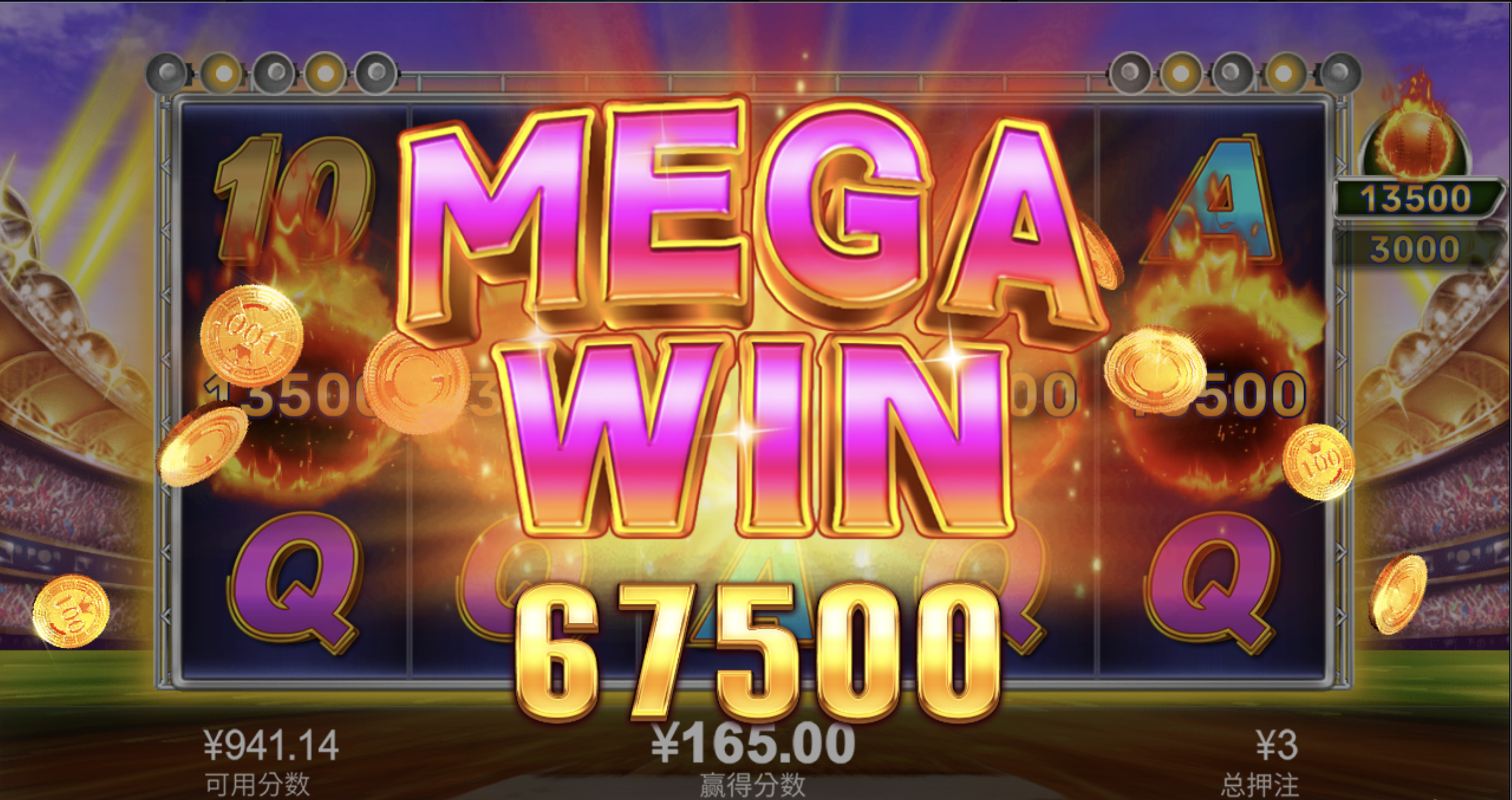 评论图片-彩金特邀-免费彩金-白菜论坛