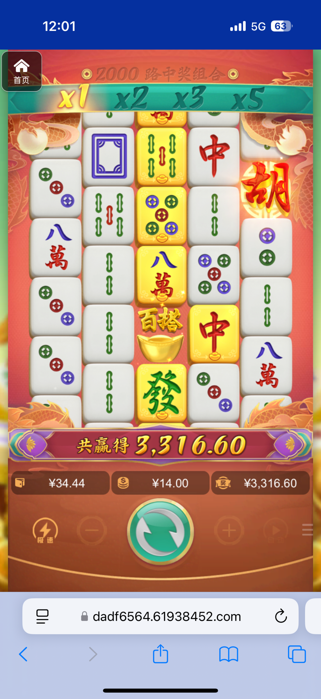 评论图片-彩金特邀-免费彩金-白菜论坛