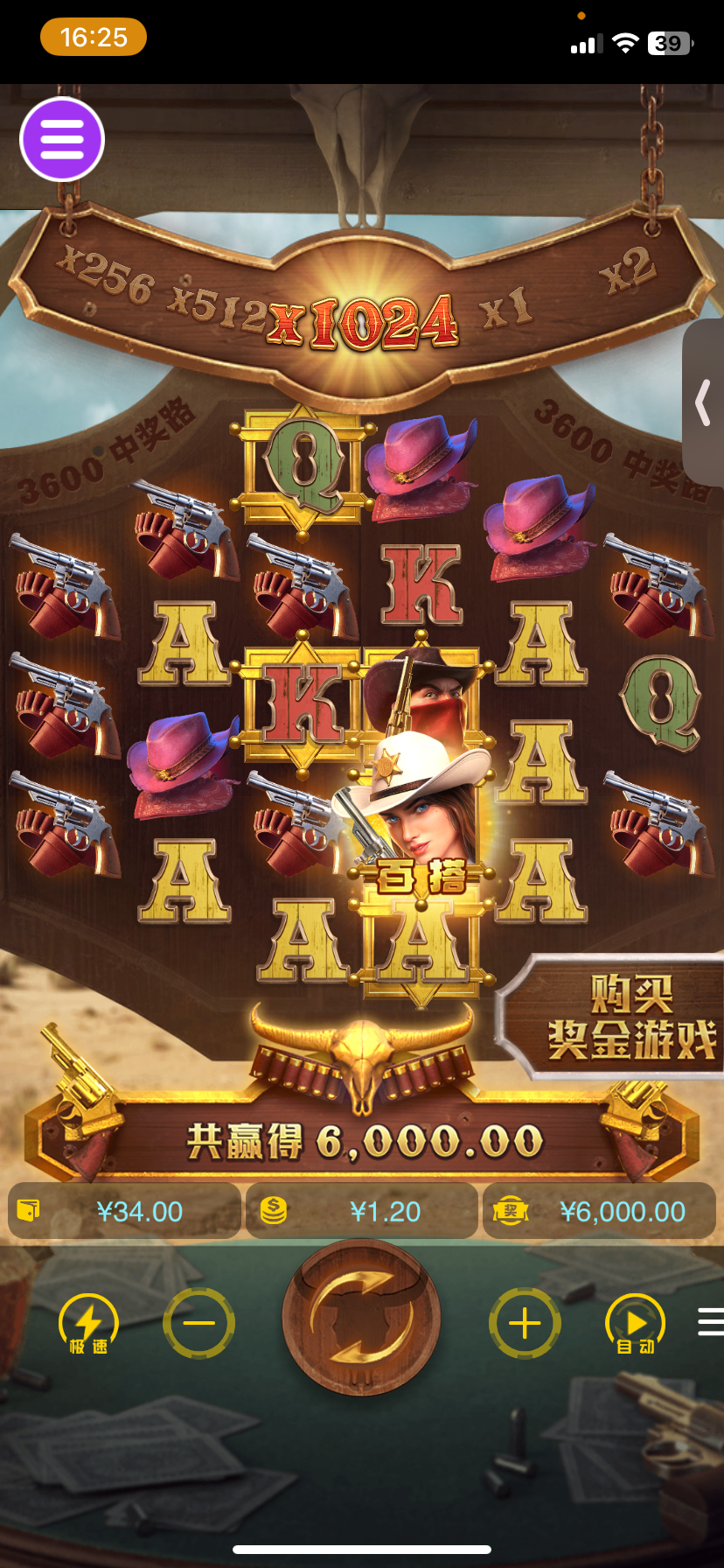 评论图片-彩金特邀-免费彩金-白菜论坛