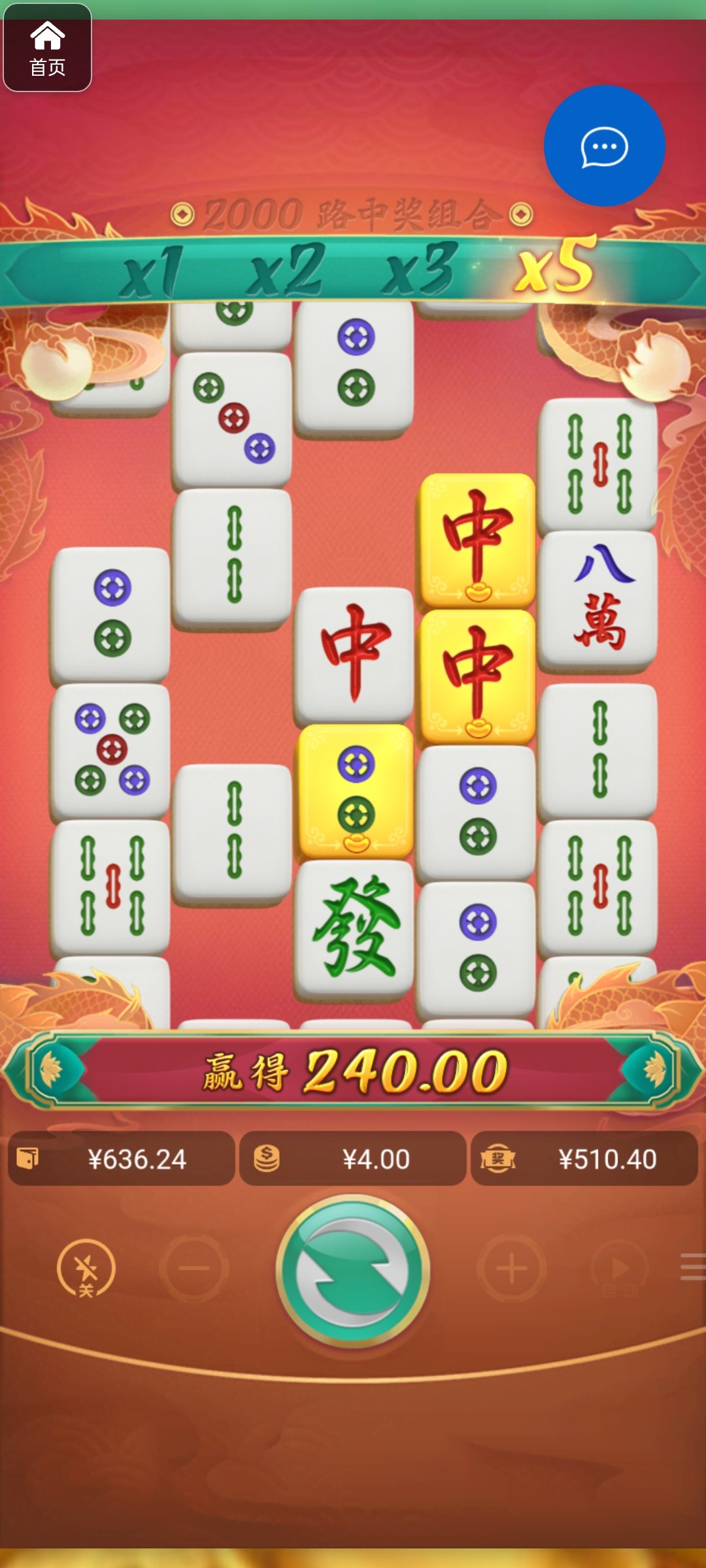 评论图片-彩金特邀-免费彩金-白菜论坛