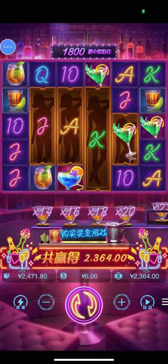 评论图片-彩金特邀-免费彩金-白菜论坛