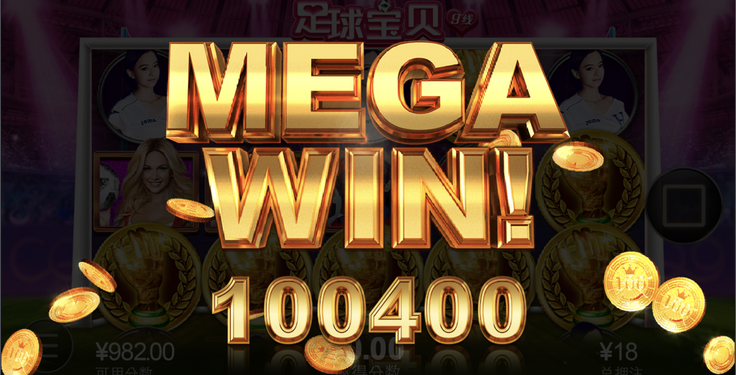 评论图片-彩金特邀-免费彩金-白菜论坛