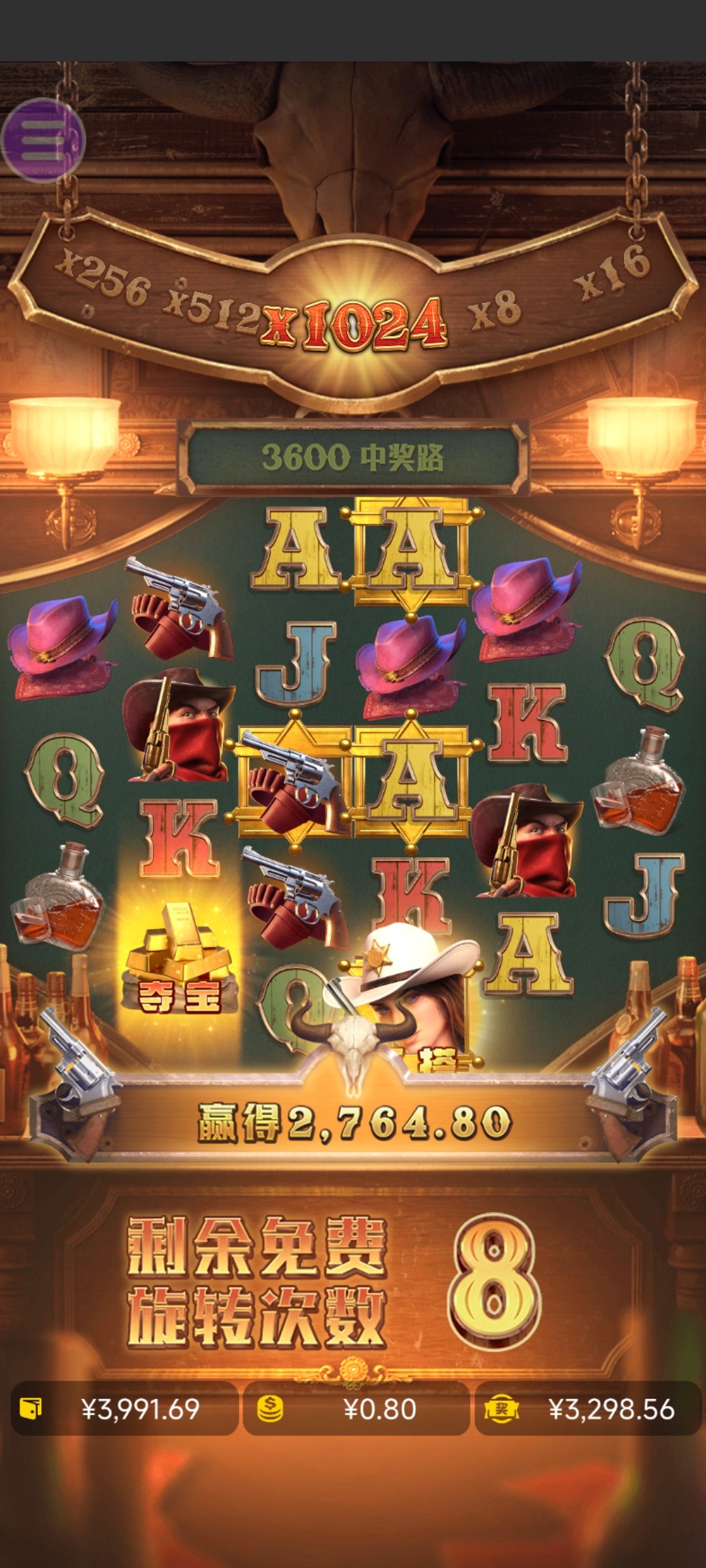 评论图片-彩金特邀-免费彩金-白菜论坛