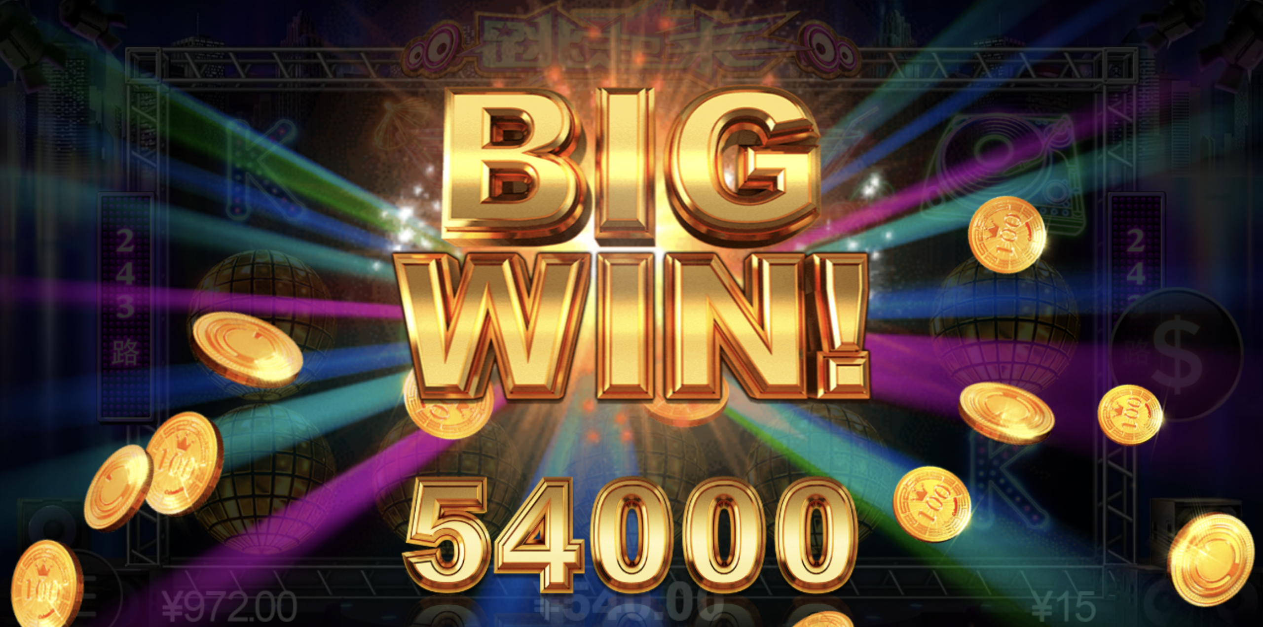 评论图片-彩金特邀-免费彩金-白菜论坛