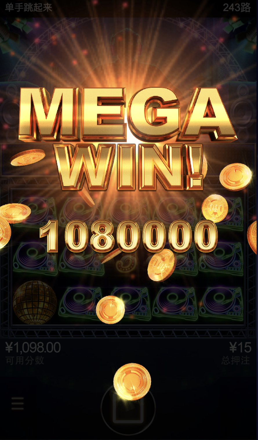 评论图片-彩金特邀-免费彩金-白菜论坛