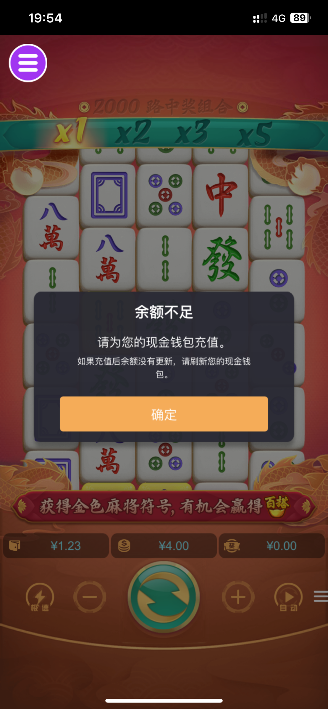 评论图片-彩金特邀-免费彩金-白菜论坛