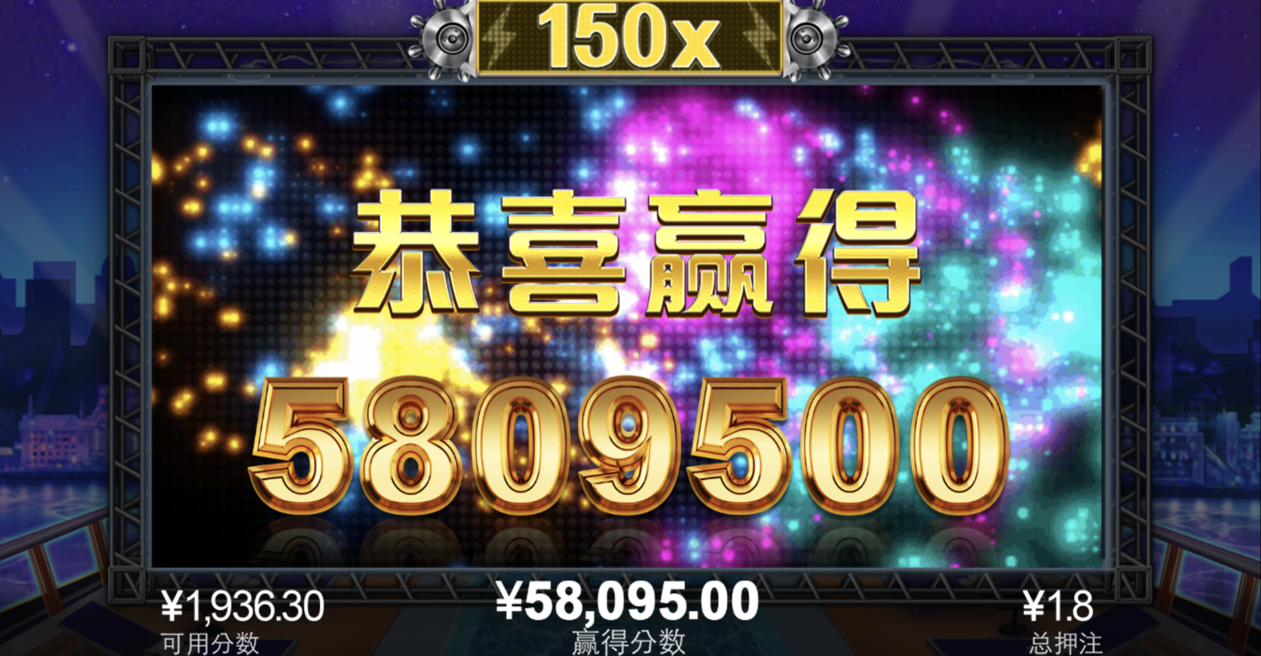 评论图片-彩金特邀-免费彩金-白菜论坛