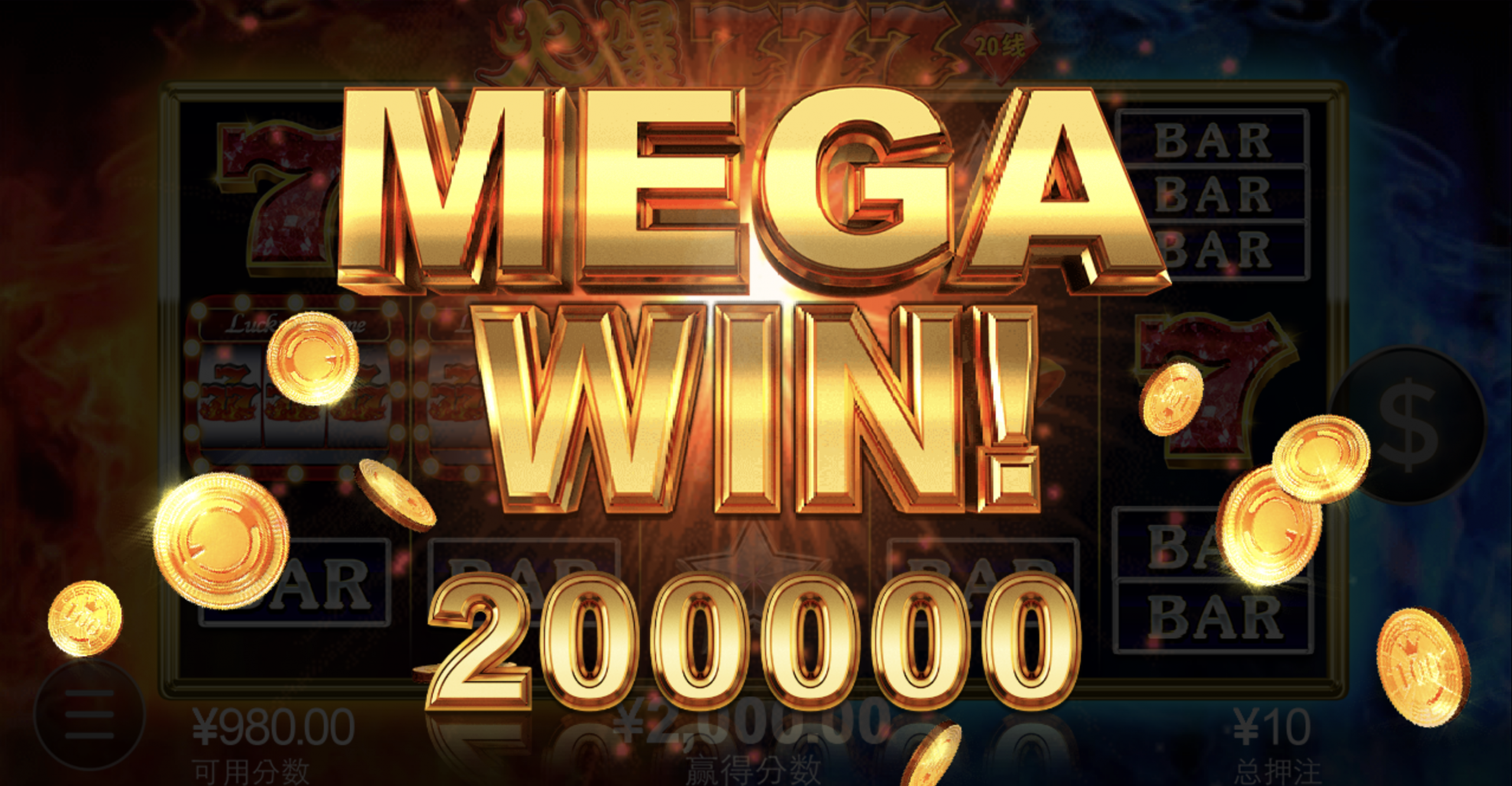 评论图片-彩金特邀-免费彩金-白菜论坛