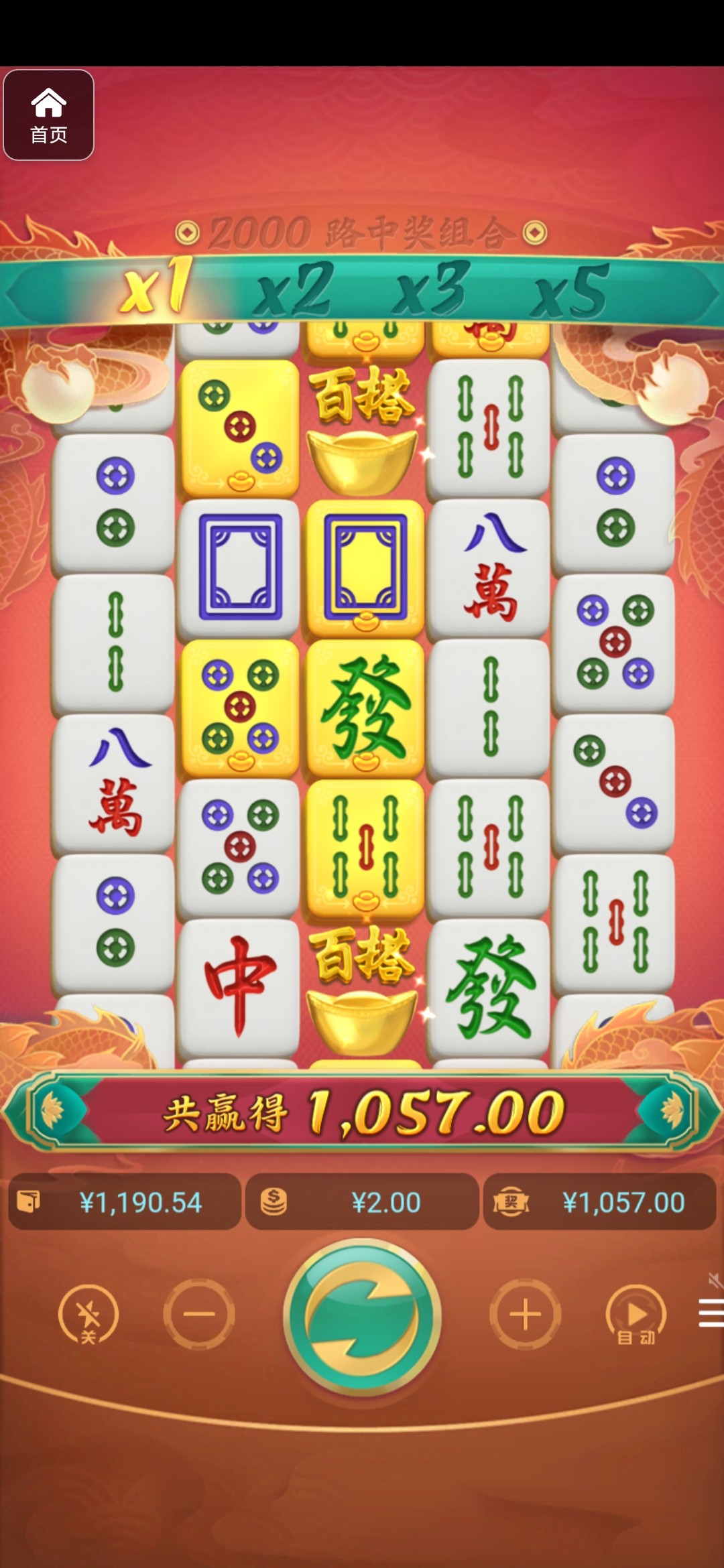 评论图片-彩金特邀-免费彩金-白菜论坛