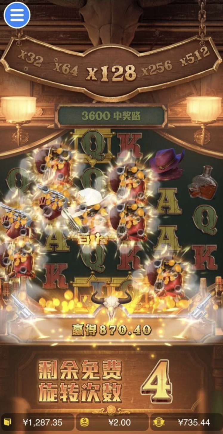 评论图片-彩金特邀-免费彩金-白菜论坛