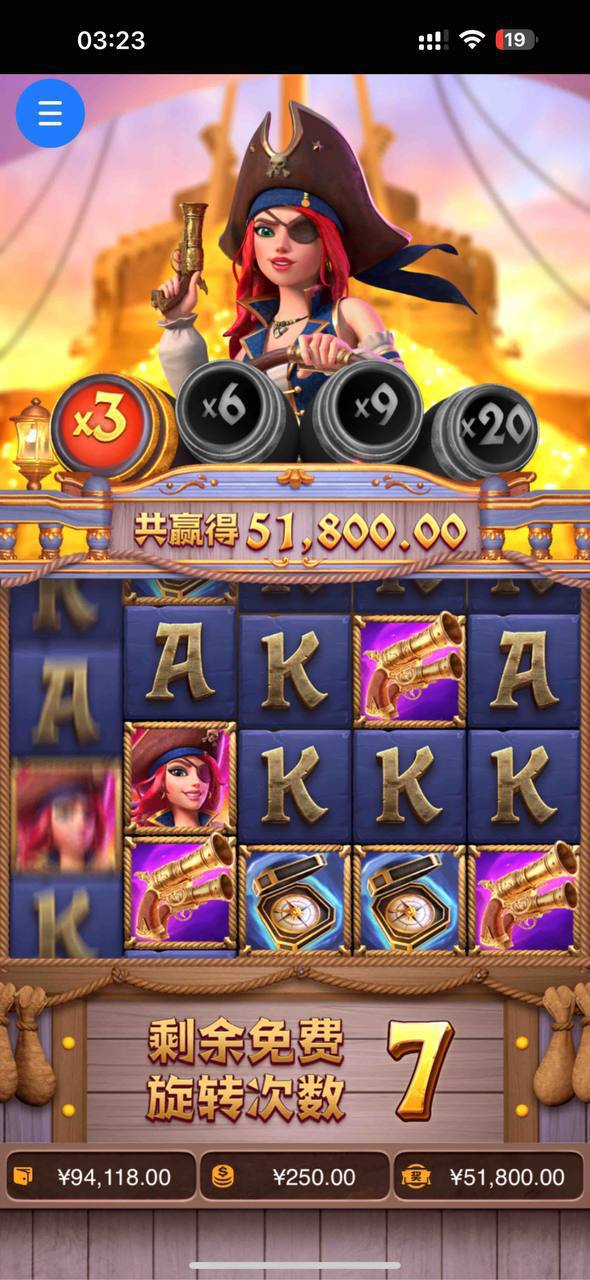 评论图片-彩金特邀-免费彩金-白菜论坛