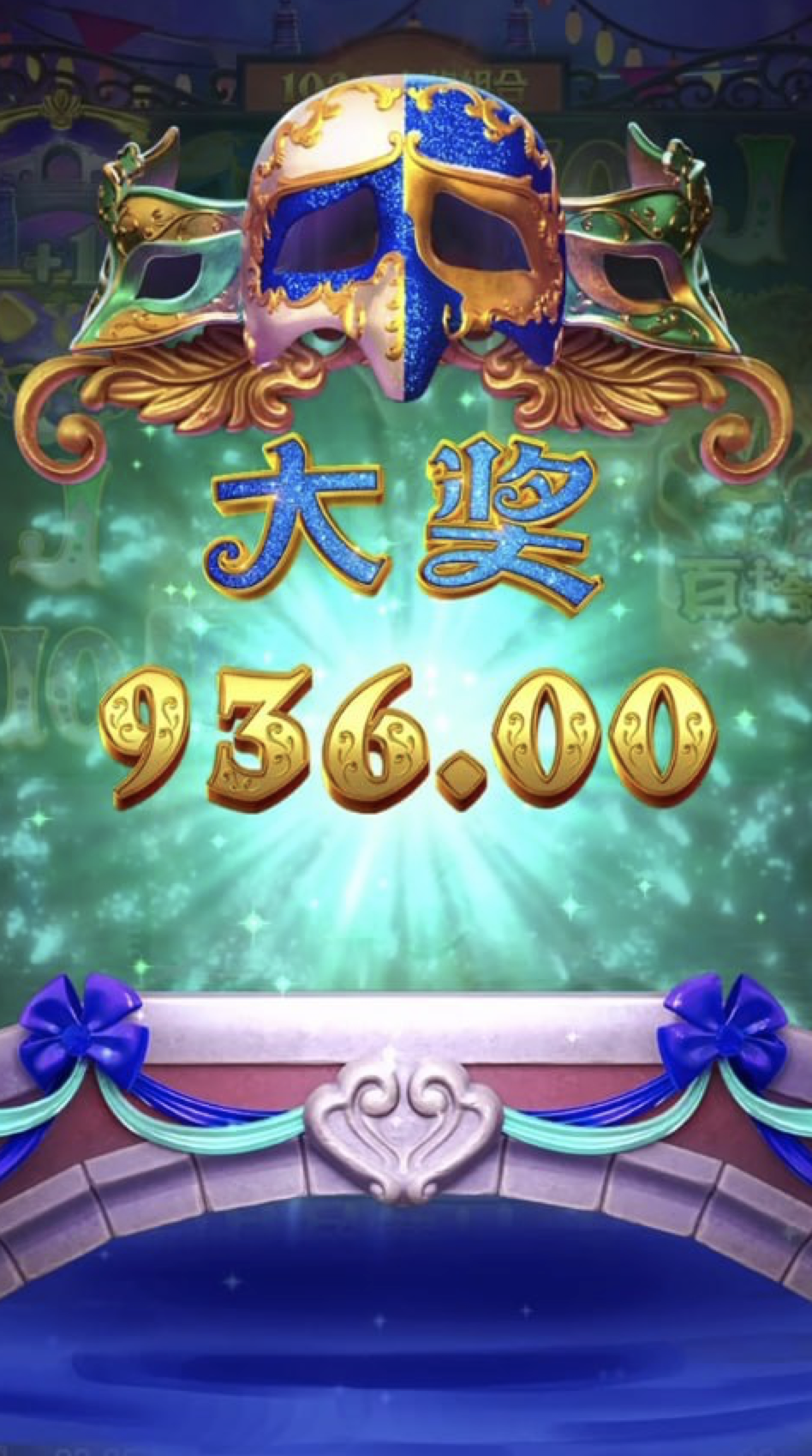 评论图片-彩金特邀-免费彩金-白菜论坛