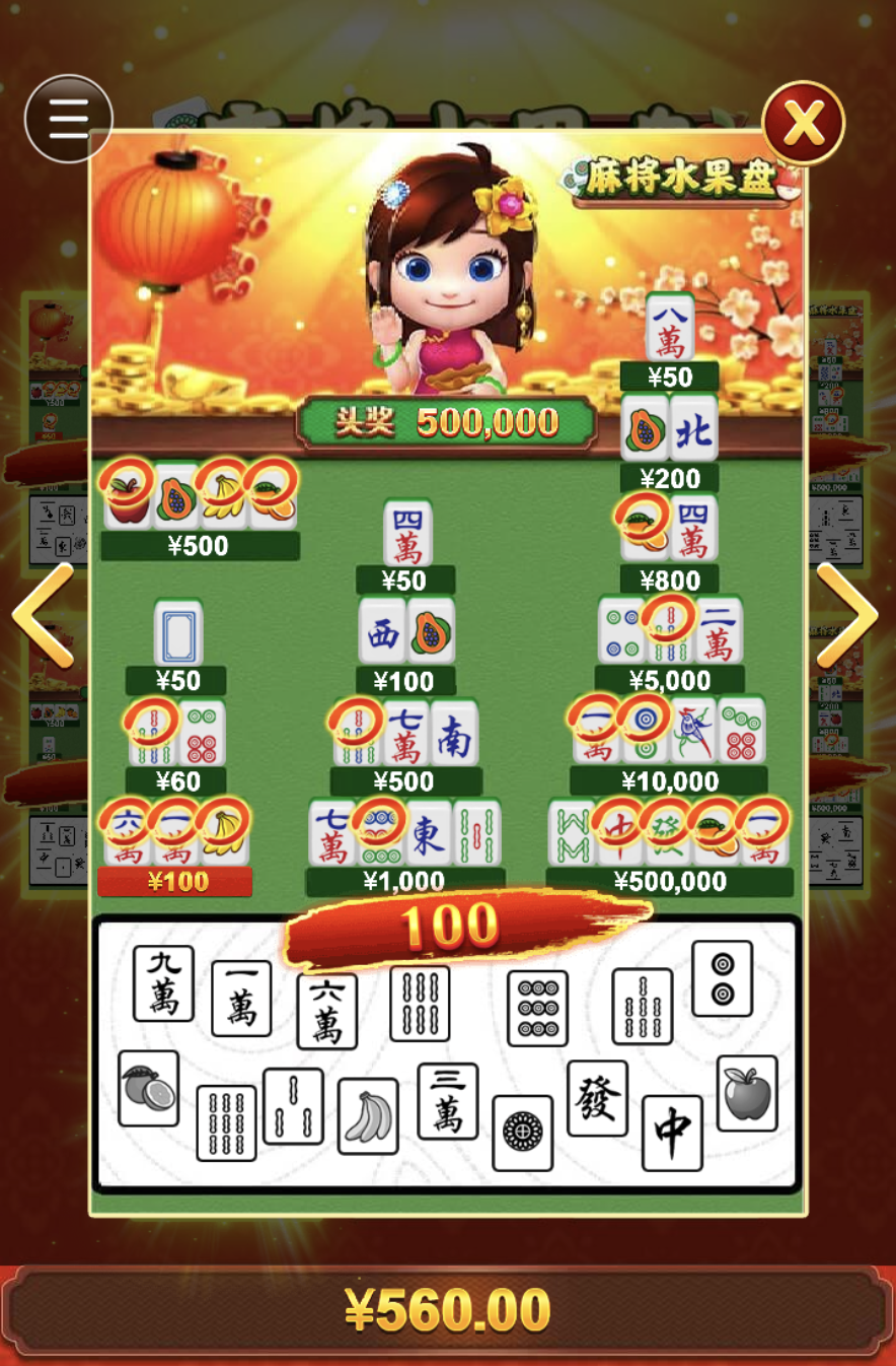 评论图片-彩金特邀-免费彩金-白菜论坛