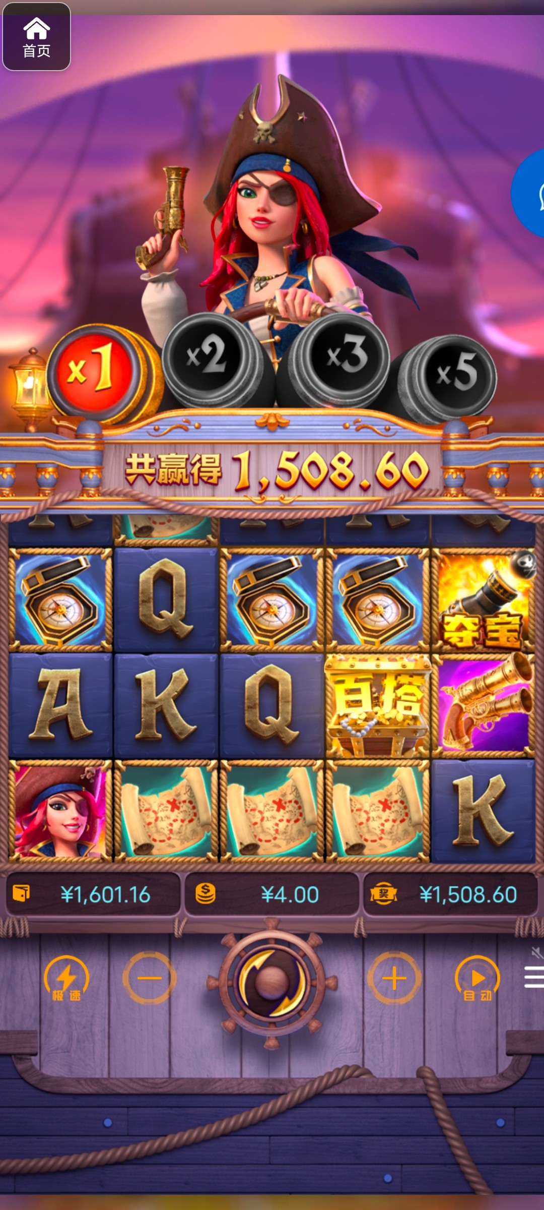 评论图片-彩金特邀-免费彩金-白菜论坛