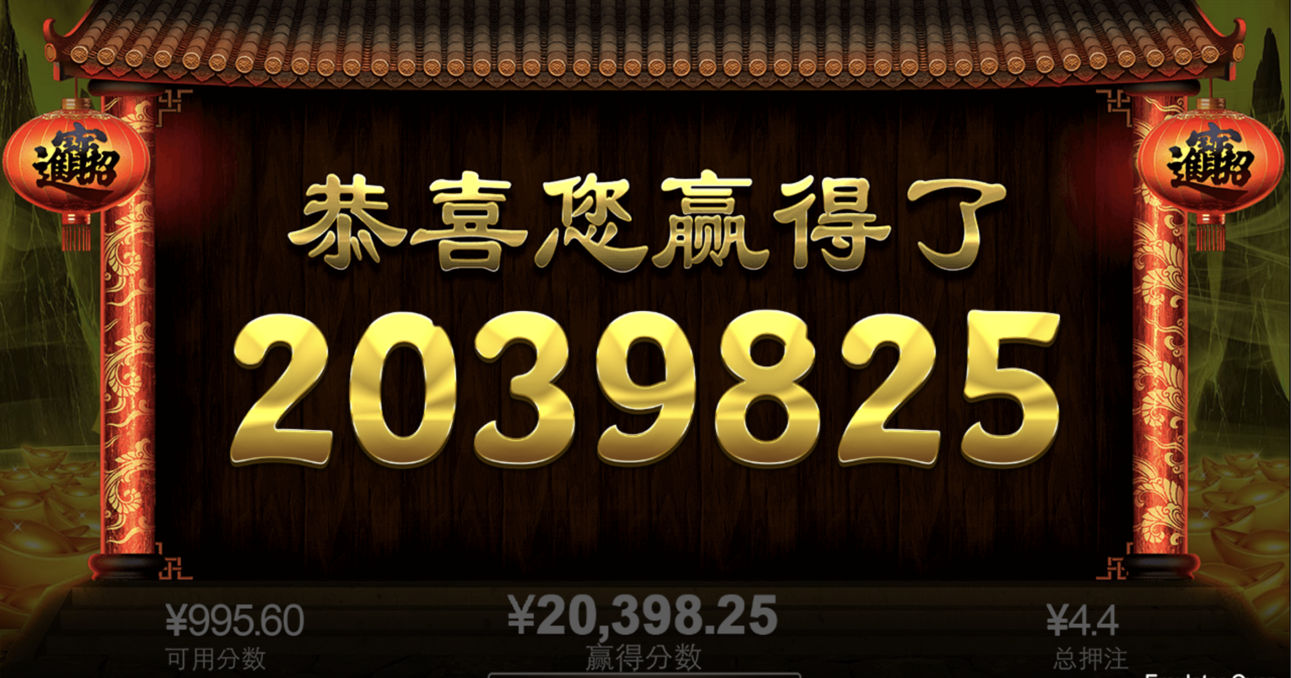 评论图片-彩金特邀-免费彩金-白菜论坛