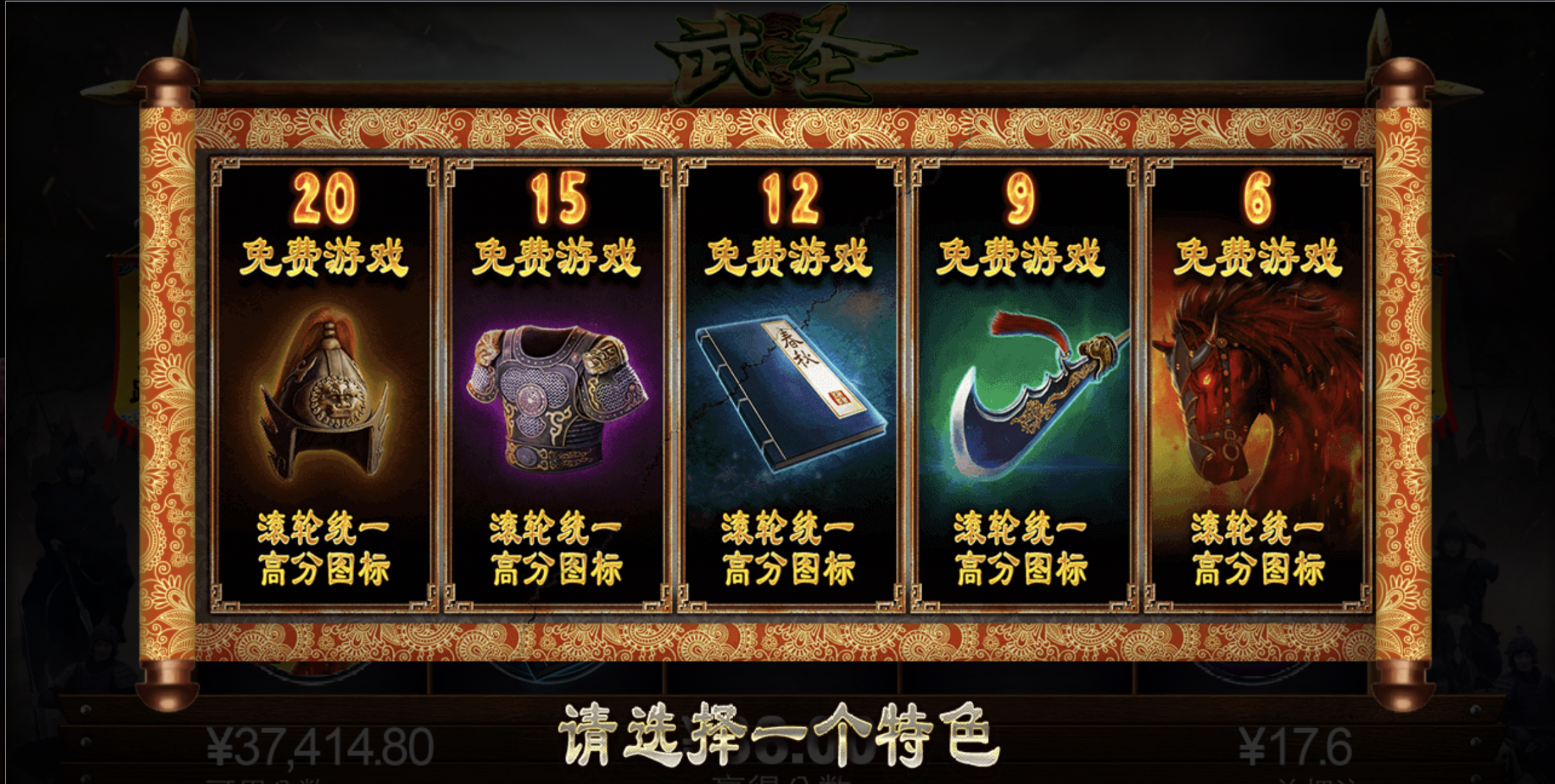 评论图片-彩金特邀-免费彩金-白菜论坛