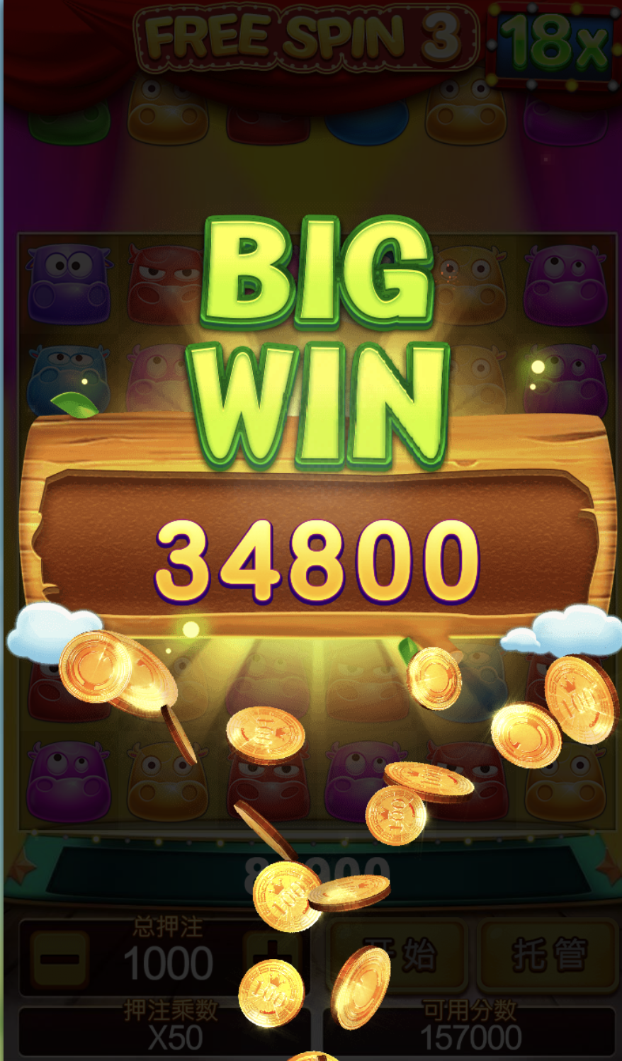 评论图片-彩金特邀-免费彩金-白菜论坛