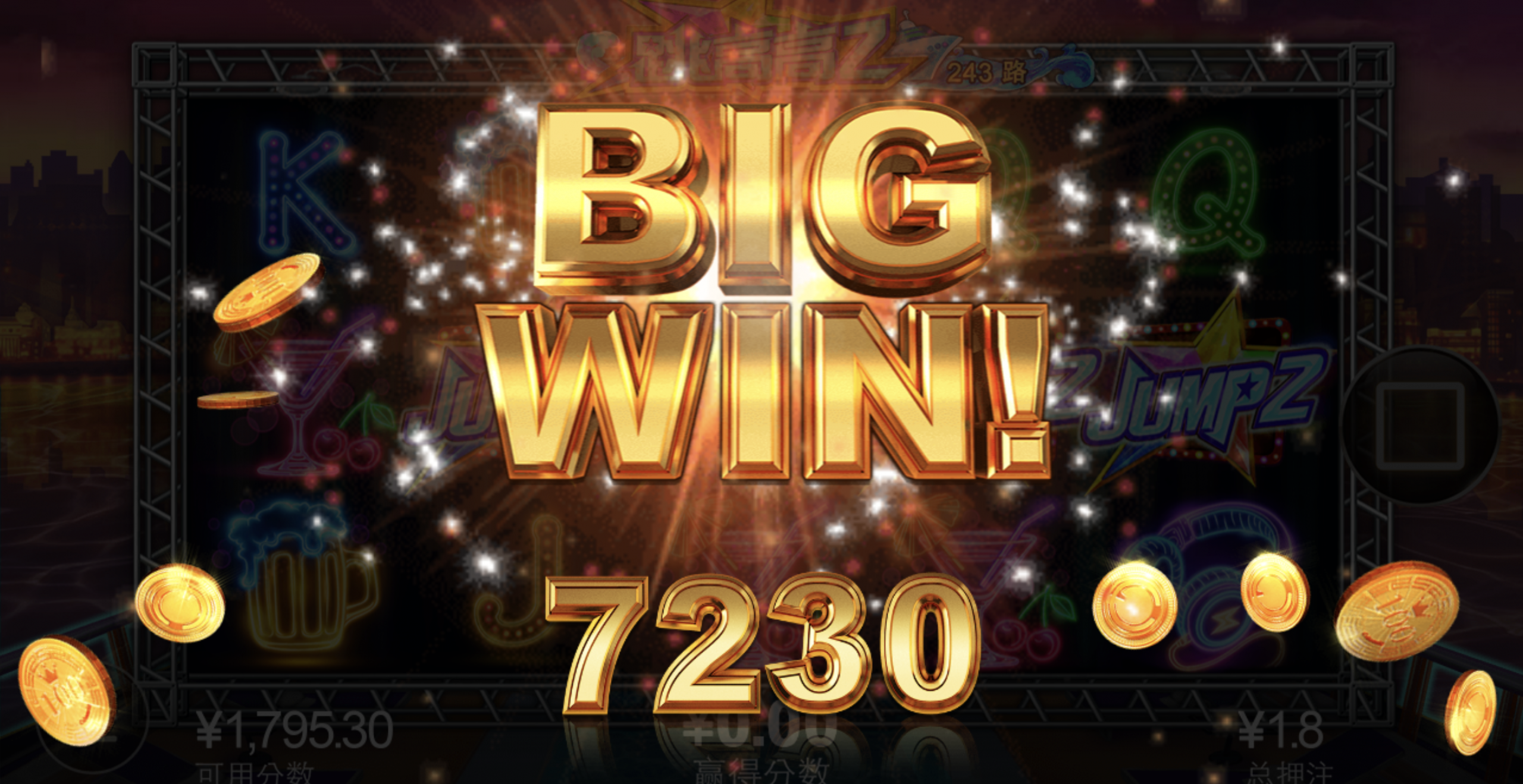 评论图片-彩金特邀-免费彩金-白菜论坛