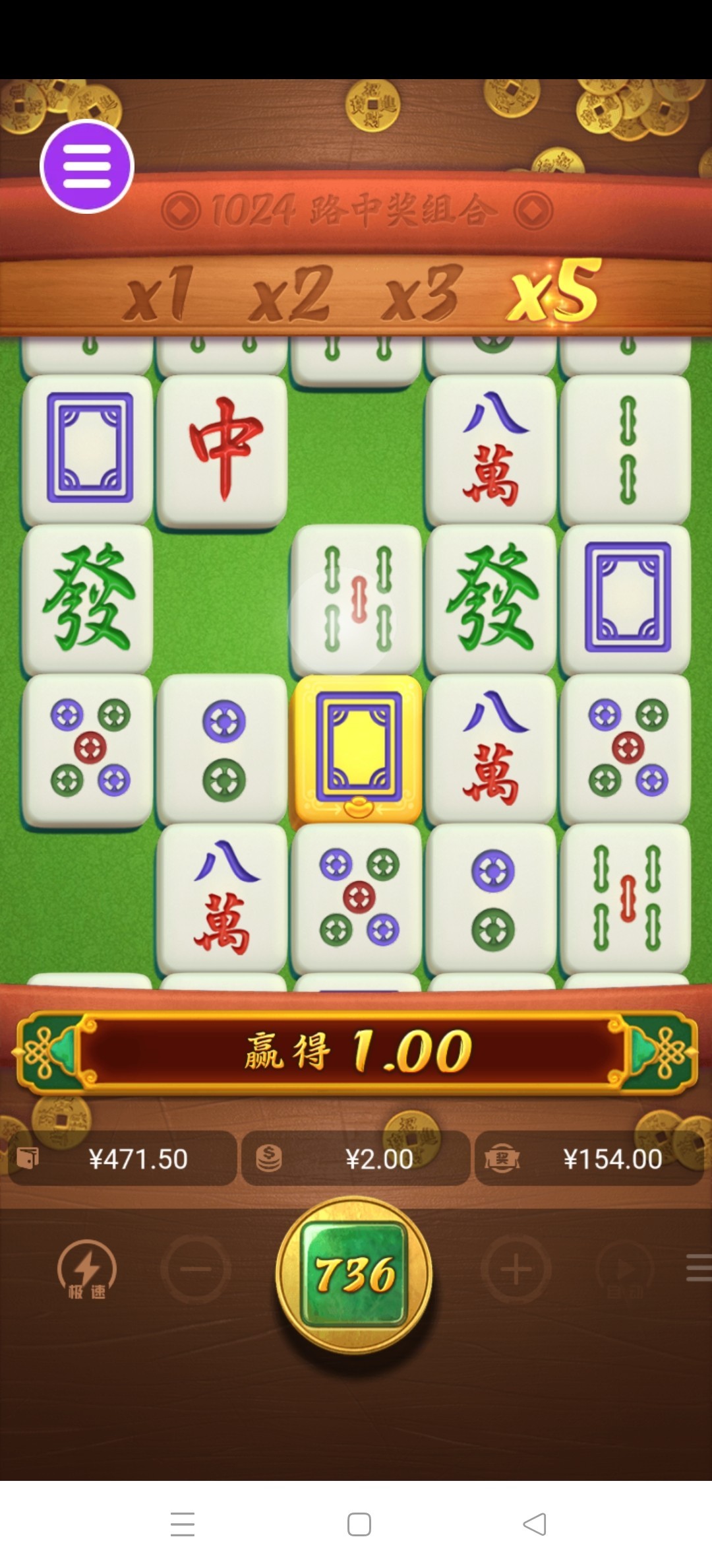 评论图片-彩金特邀-免费彩金-白菜论坛