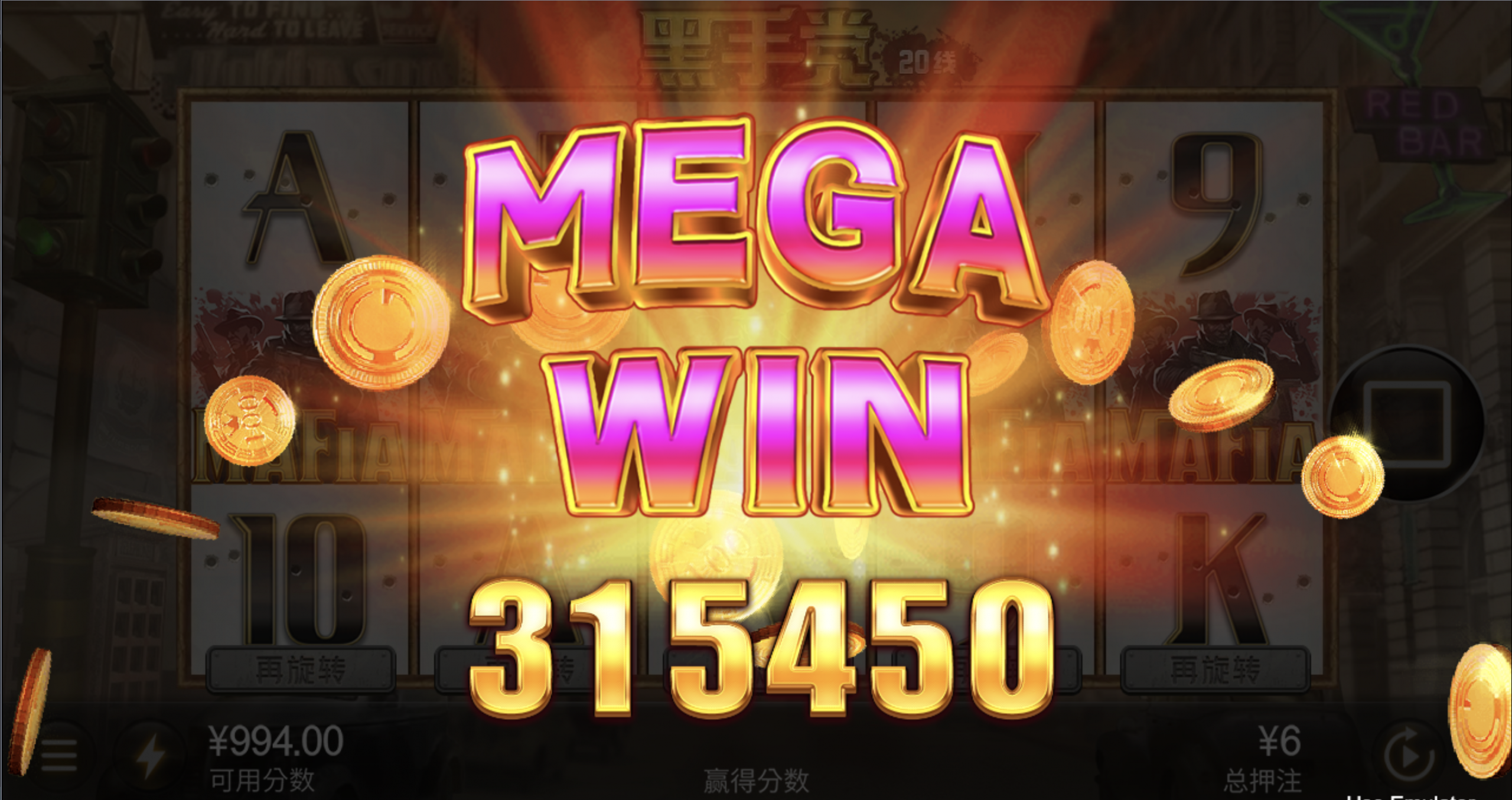 评论图片-彩金特邀-免费彩金-白菜论坛