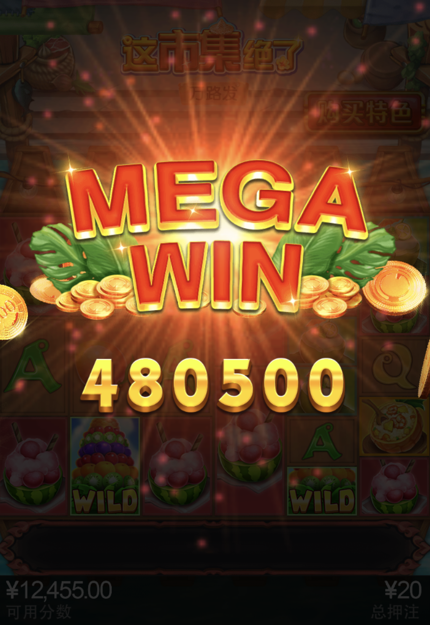 评论图片-彩金特邀-免费彩金-白菜论坛