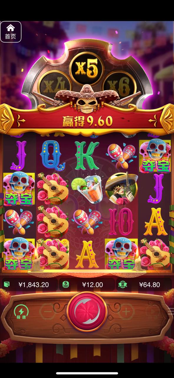 评论图片-彩金特邀-免费彩金-白菜论坛