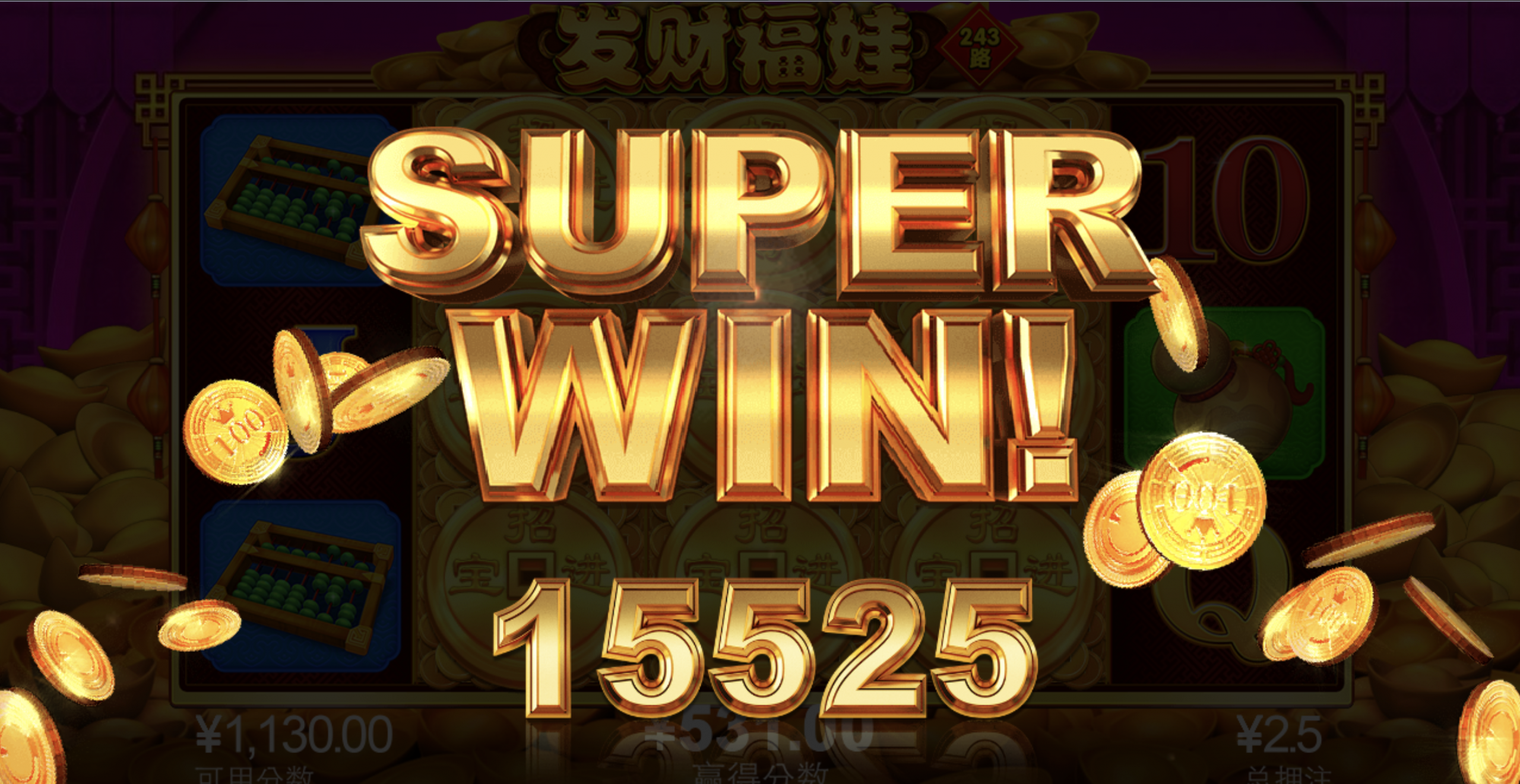 评论图片-彩金特邀-免费彩金-白菜论坛