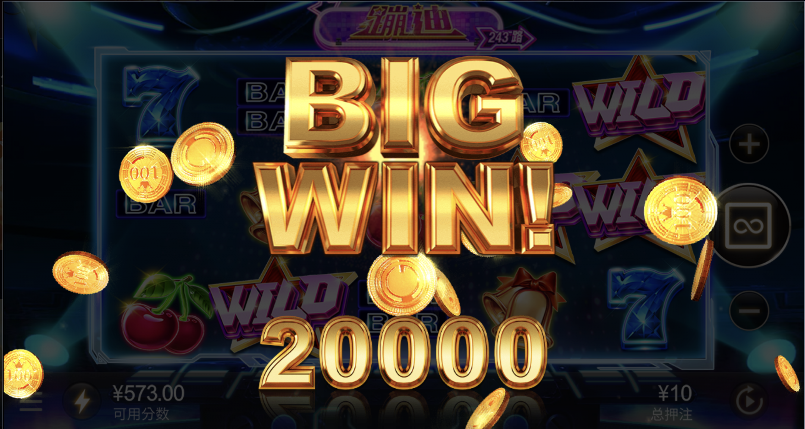 评论图片-彩金特邀-免费彩金-白菜论坛