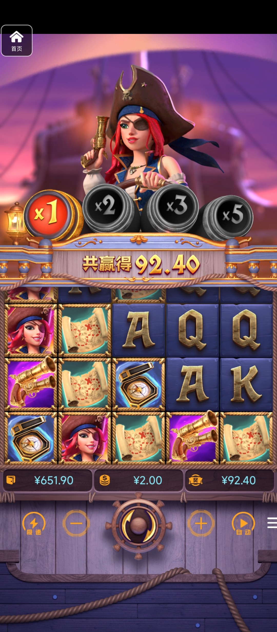 评论图片-彩金特邀-免费彩金-白菜论坛