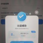 爱游戏注册送16-彩金特邀-免费彩金-白菜论坛