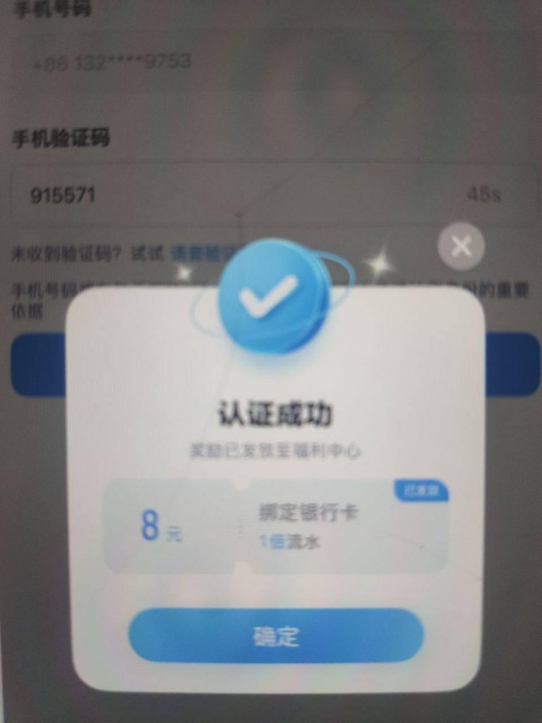 爱游戏注册送16-彩金特邀-免费彩金-白菜论坛
