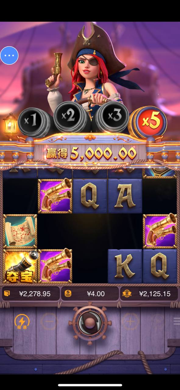 评论图片-彩金特邀-免费彩金-白菜论坛