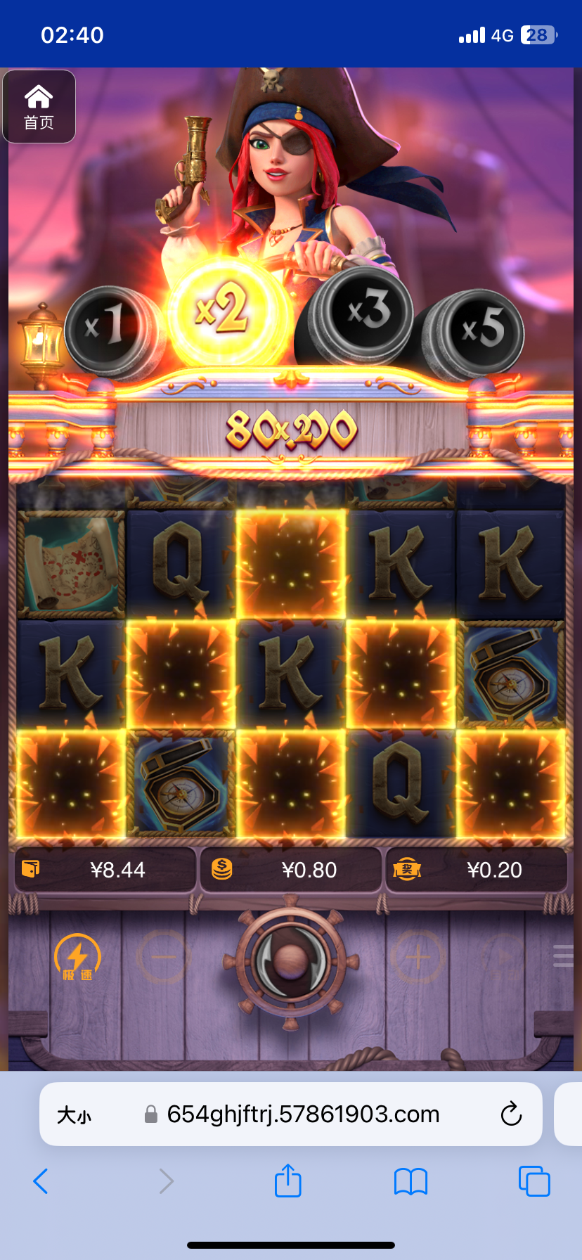 评论图片-彩金特邀-免费彩金-白菜论坛