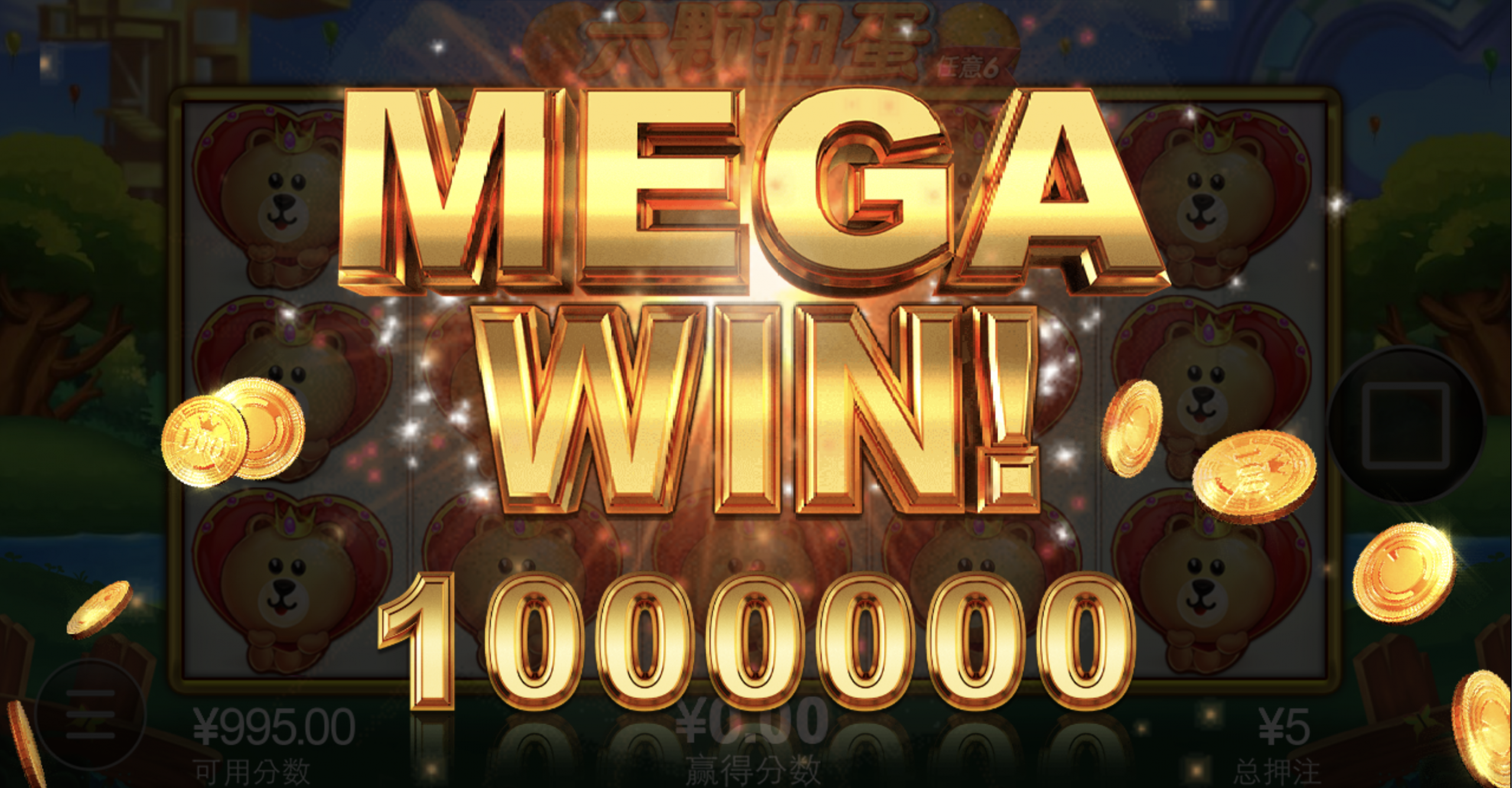 评论图片-彩金特邀-免费彩金-白菜论坛