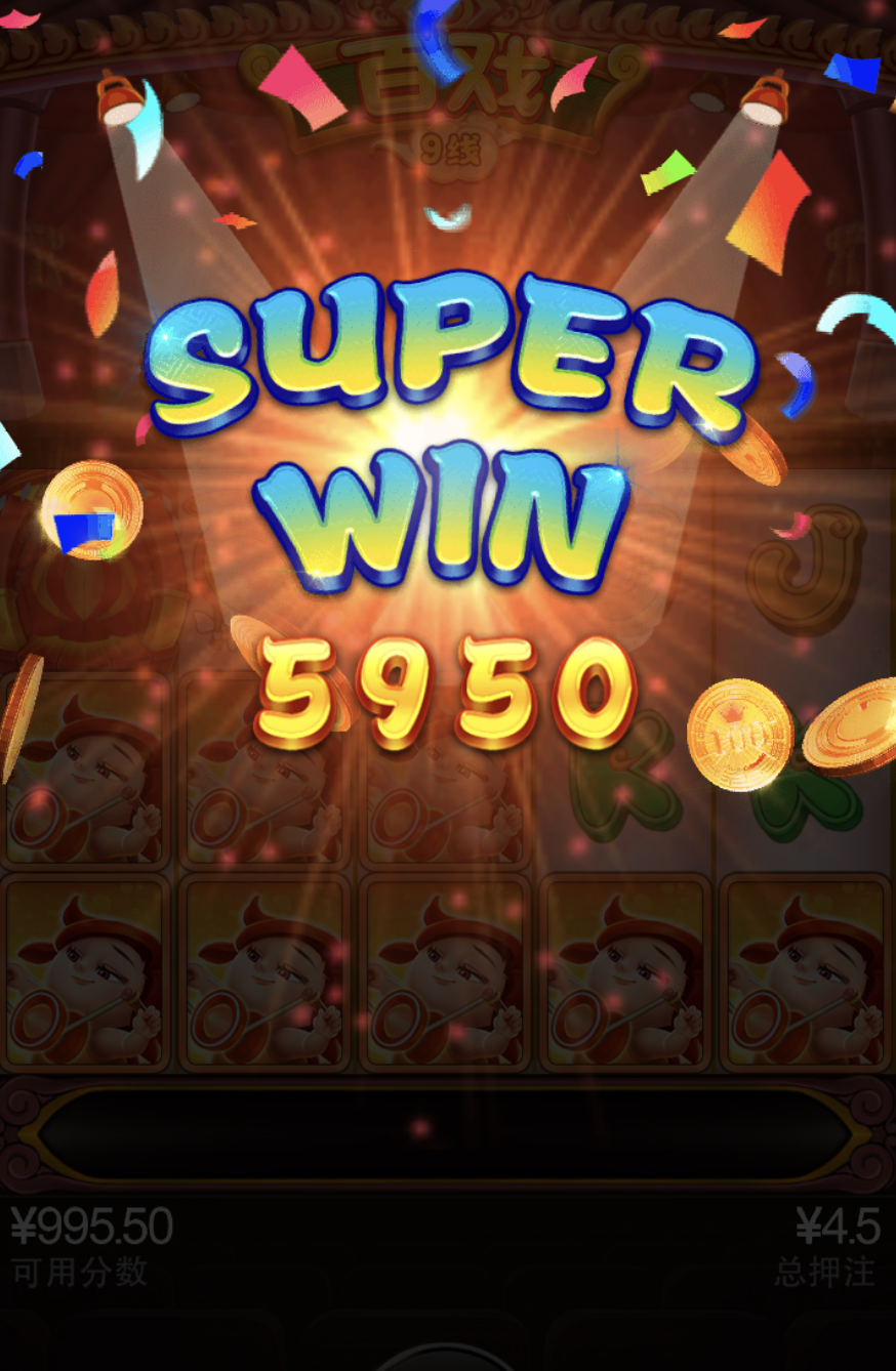 评论图片-彩金特邀-免费彩金-白菜论坛