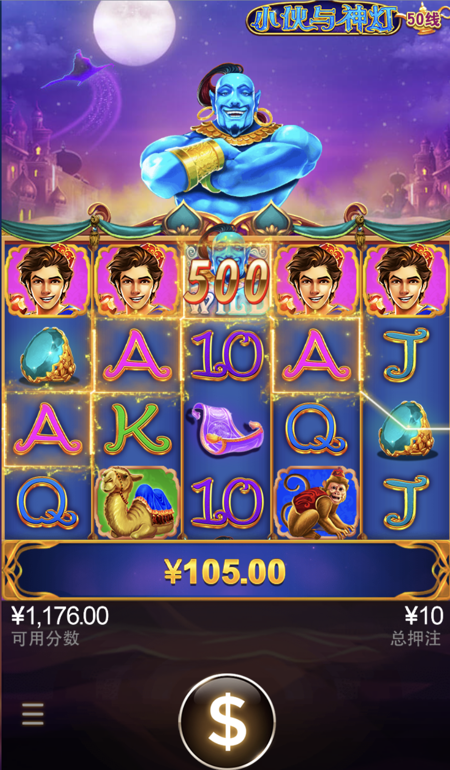 评论图片-彩金特邀-免费彩金-白菜论坛