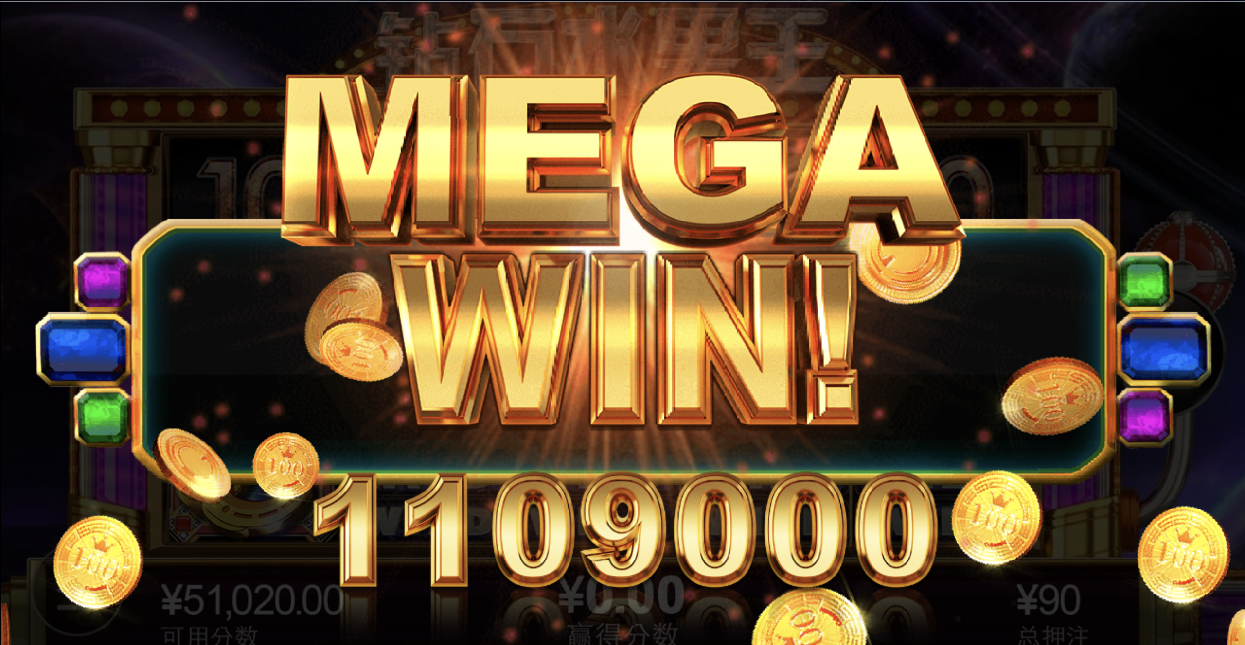 评论图片-彩金特邀-免费彩金-白菜论坛