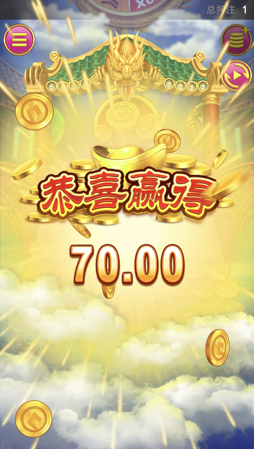 评论图片-彩金特邀-免费彩金-白菜论坛