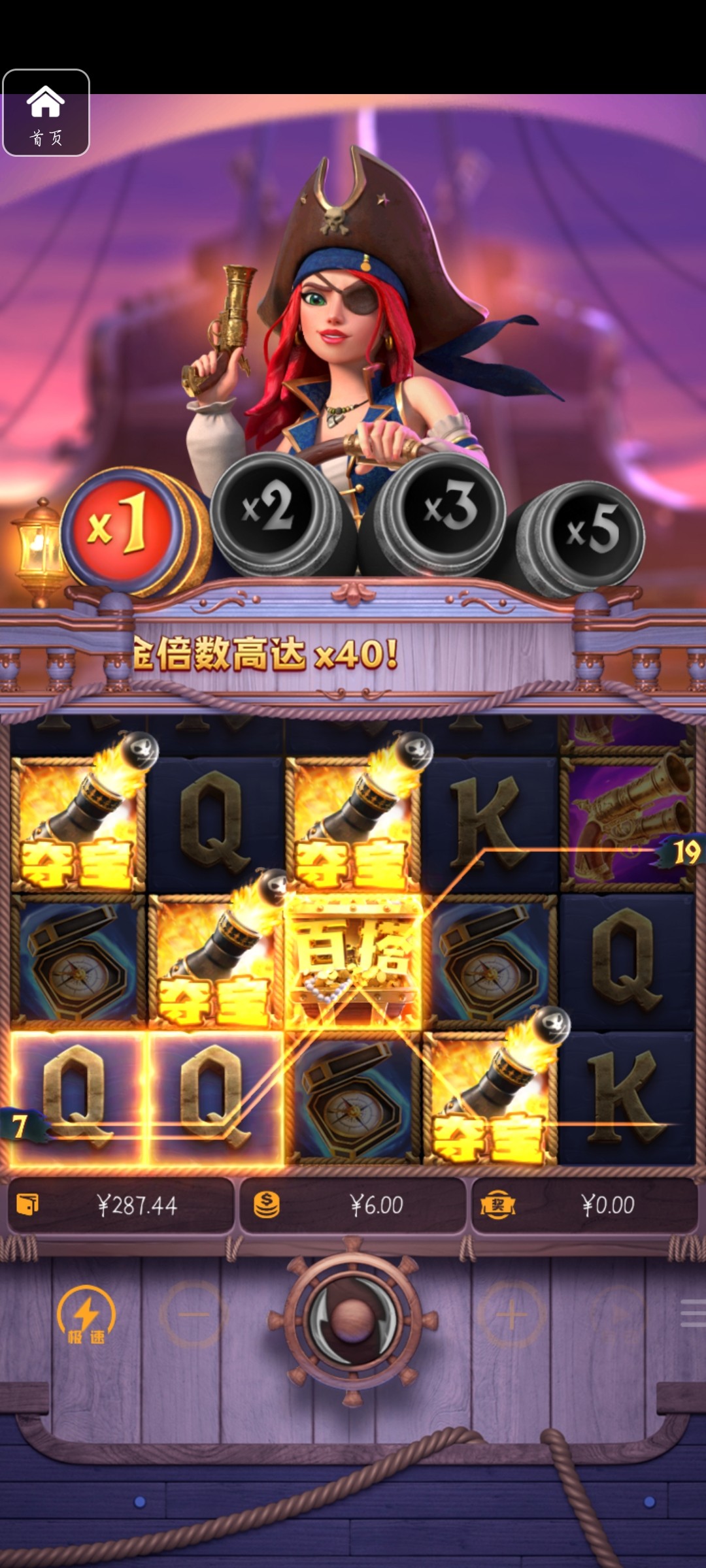 评论图片-彩金特邀-免费彩金-白菜论坛