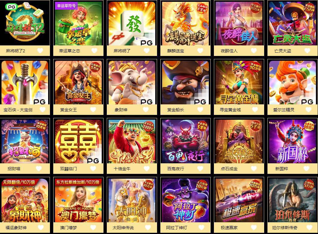 评论图片-彩金特邀-免费彩金-白菜论坛