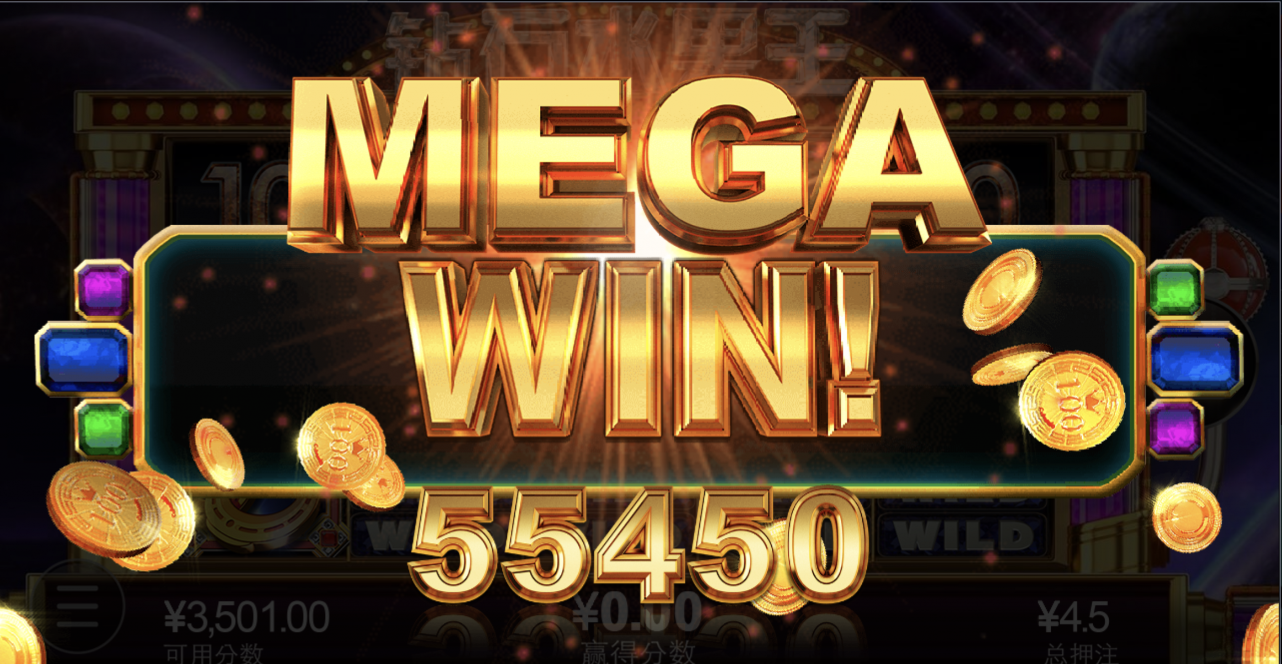 评论图片-彩金特邀-免费彩金-白菜论坛