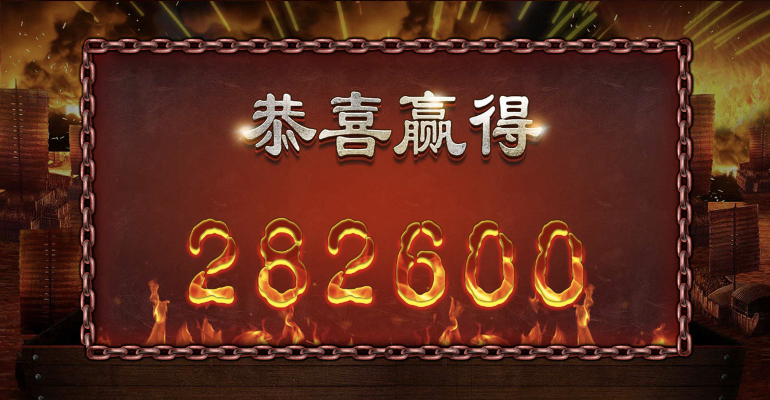 评论图片-彩金特邀-免费彩金-白菜论坛