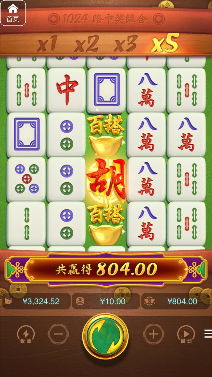 评论图片-彩金特邀-免费彩金-白菜论坛