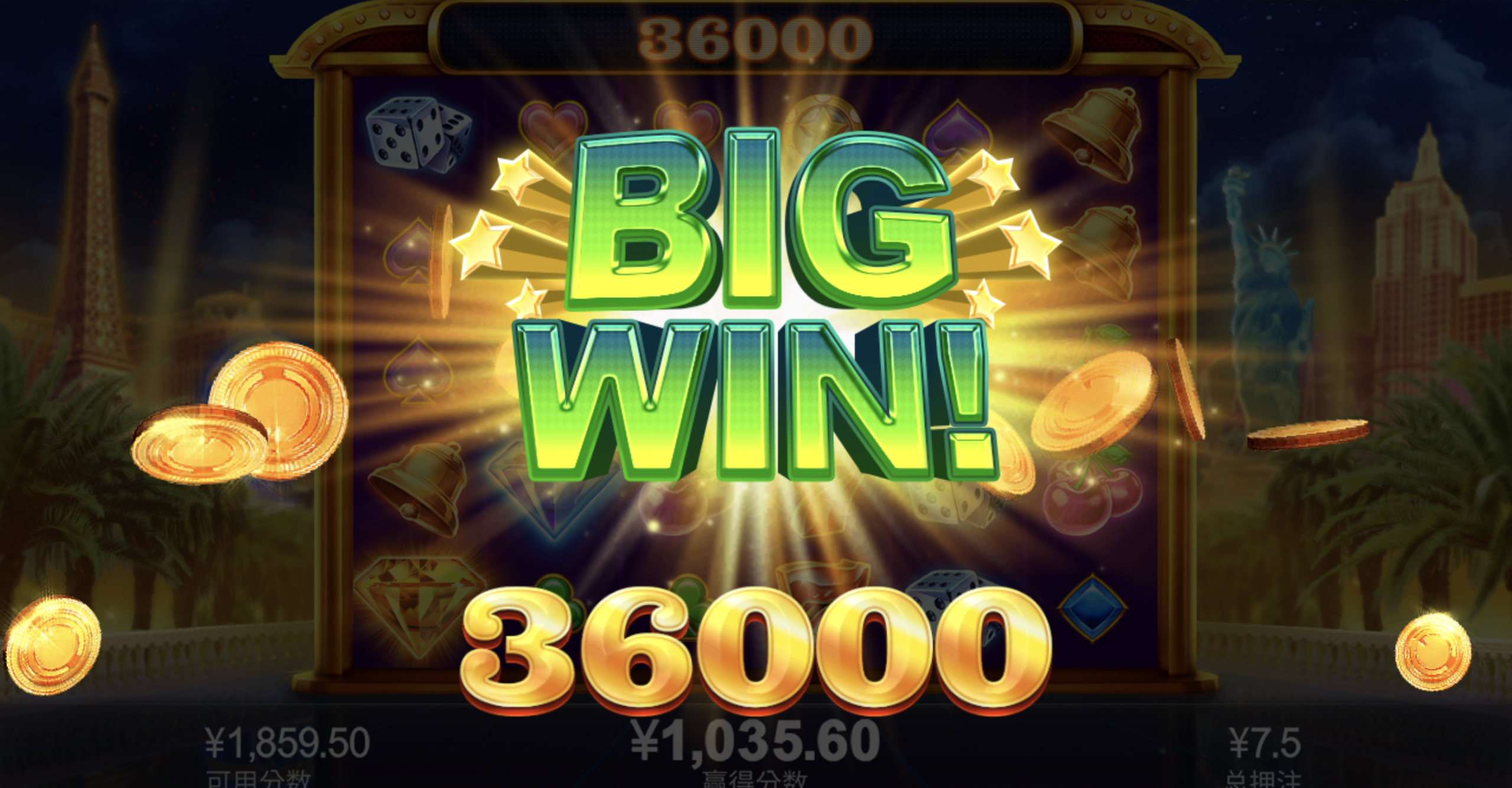 评论图片-彩金特邀-免费彩金-白菜论坛