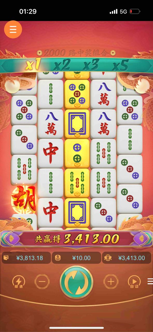 评论图片-彩金特邀-免费彩金-白菜论坛