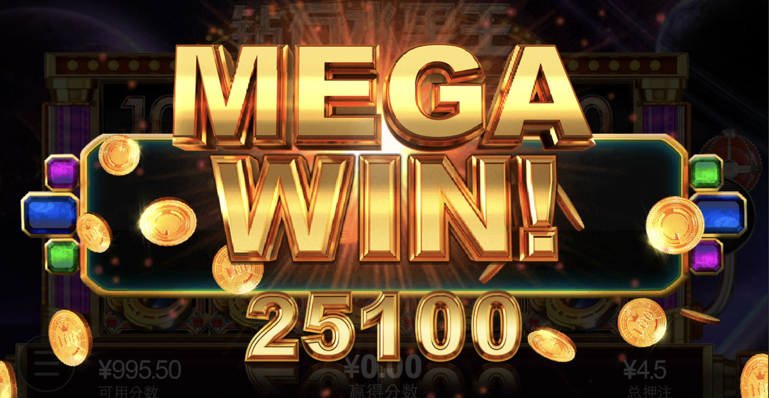 评论图片-彩金特邀-免费彩金-白菜论坛