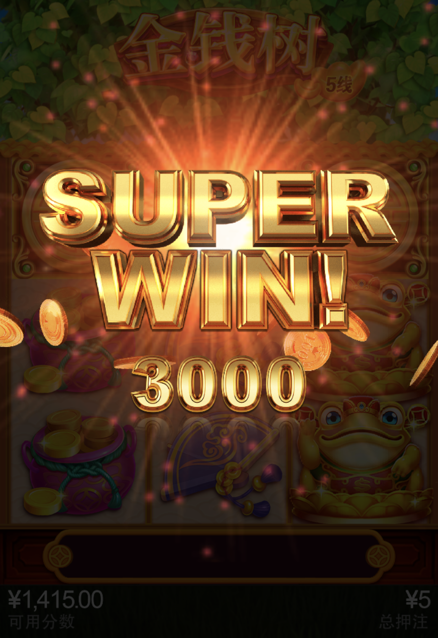 评论图片-彩金特邀-免费彩金-白菜论坛