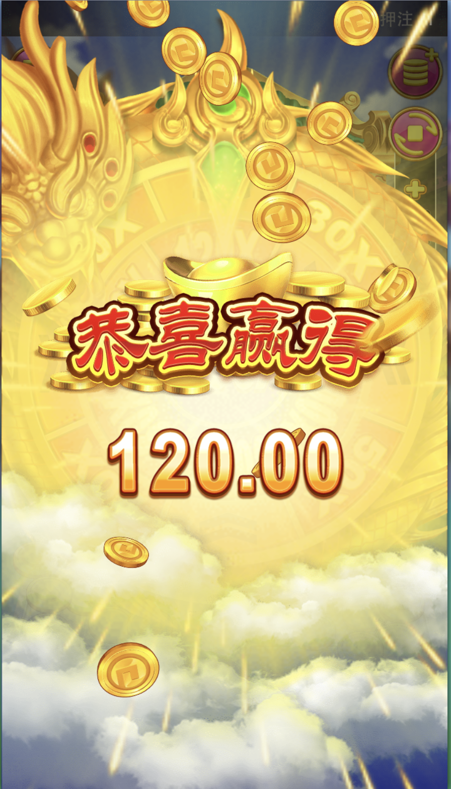 评论图片-彩金特邀-免费彩金-白菜论坛